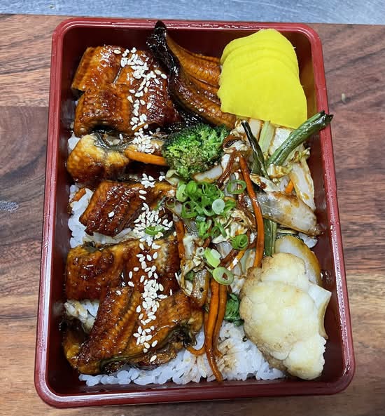 Yaki Unagi Don