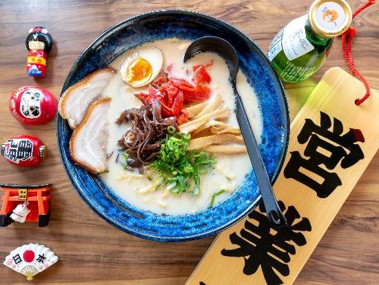 Japanese BBQ Pork Ramen