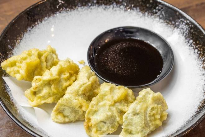 Deep Fried Vege Gyoza (V)