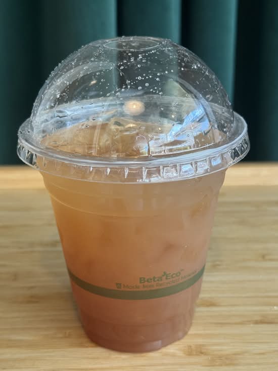 Iced Peach Tea
