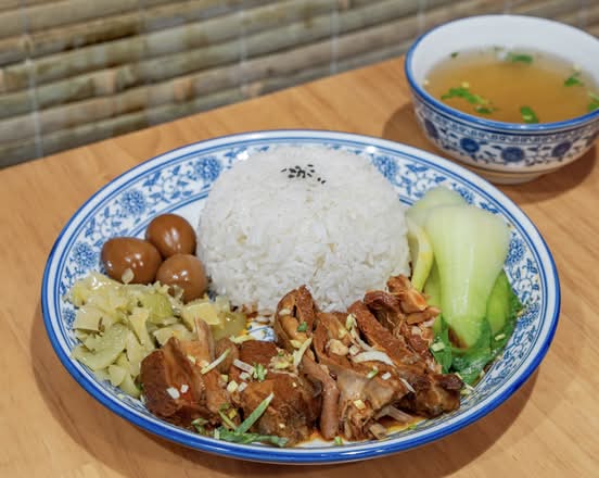 Braised Lamb with Rice