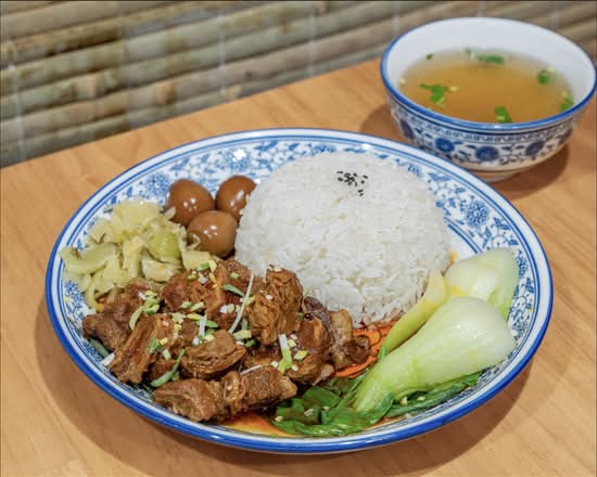 Braised Beef Brisket with Rice