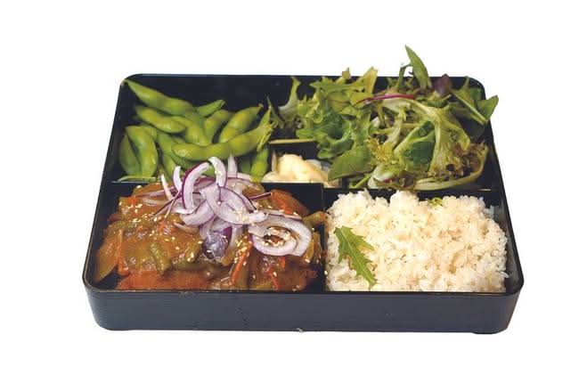 Katsu Curry Bento