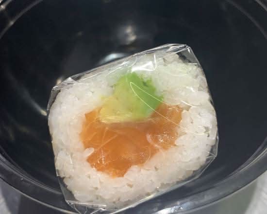 Salmon Avocado Roll