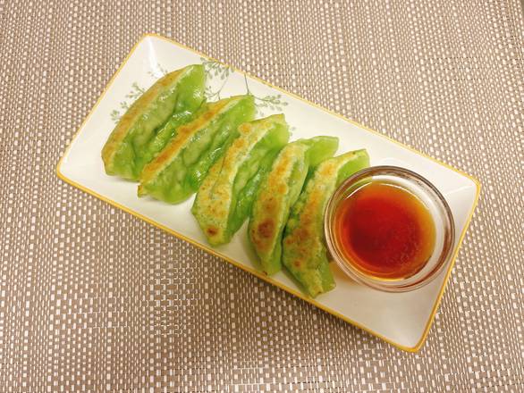 Pan Fried Vegetable Gyoza (V) 5PC