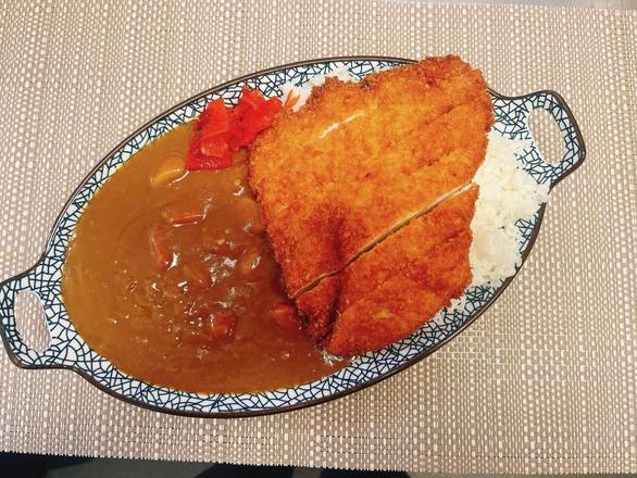 Pork Katsu Curry Rice