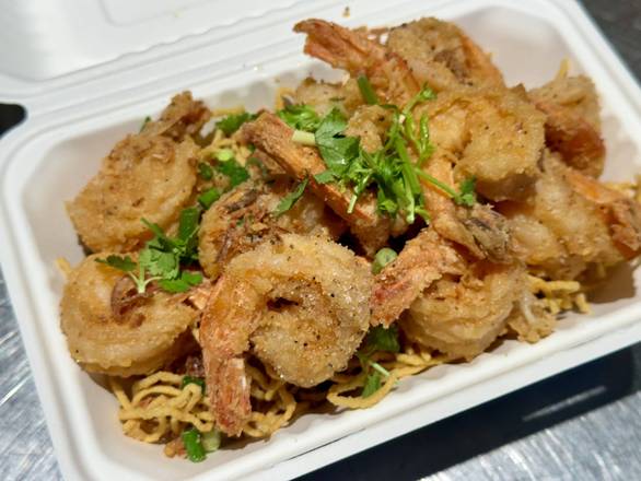 Salt and pepper king prawns