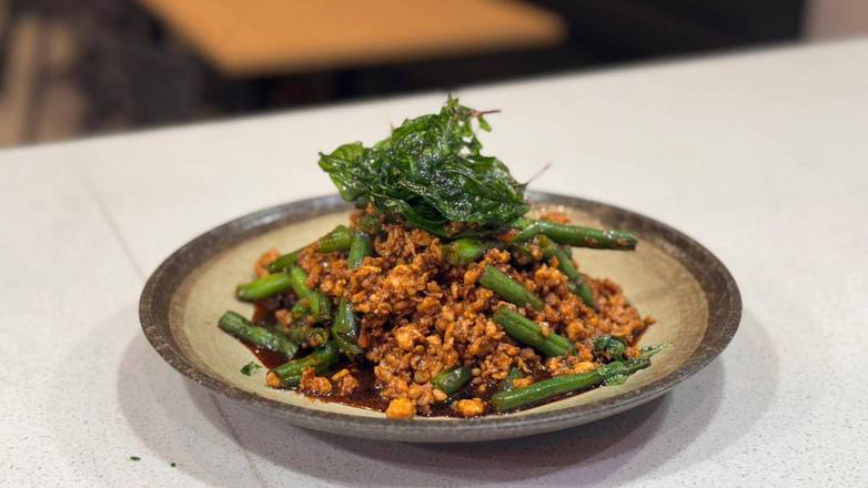 Basil Chicken & Green Bean