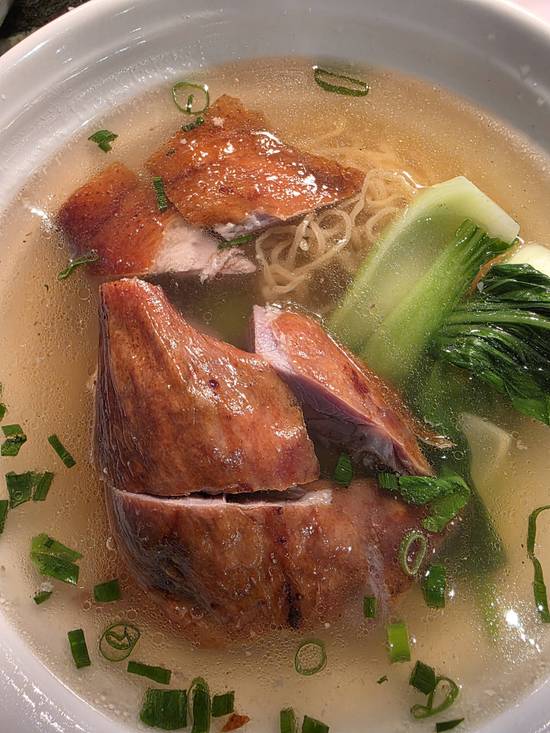 Roasted Duck Noodles