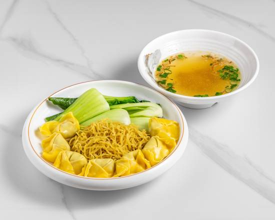 Wonton Noodle Soup