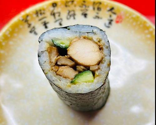 Chicken Teriyaki Hand roll