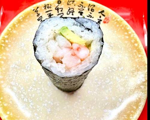 Prawn & Avocado Hand roll