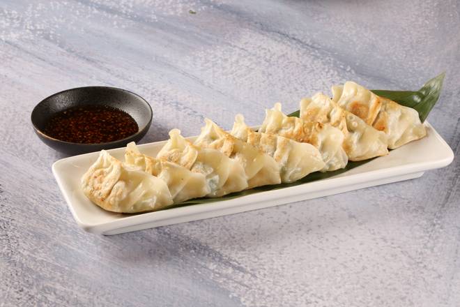 Pan Fried Gyoza