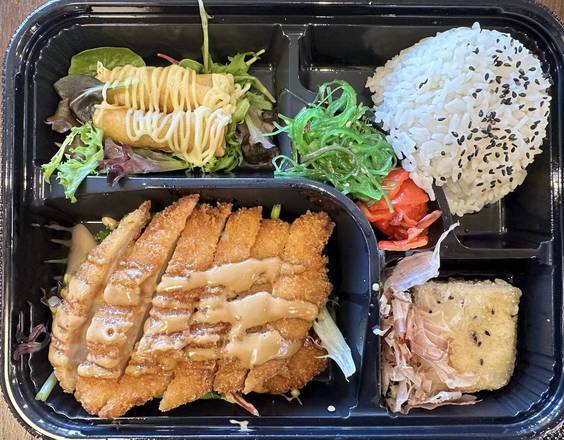 Chicken Katsu Bento with Miso Soup
