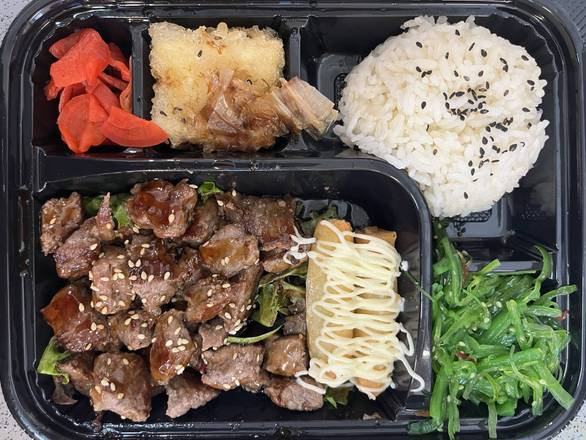Beef Teriyaki Bento with Miso Soup