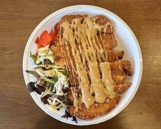 Chicken Katsu Don