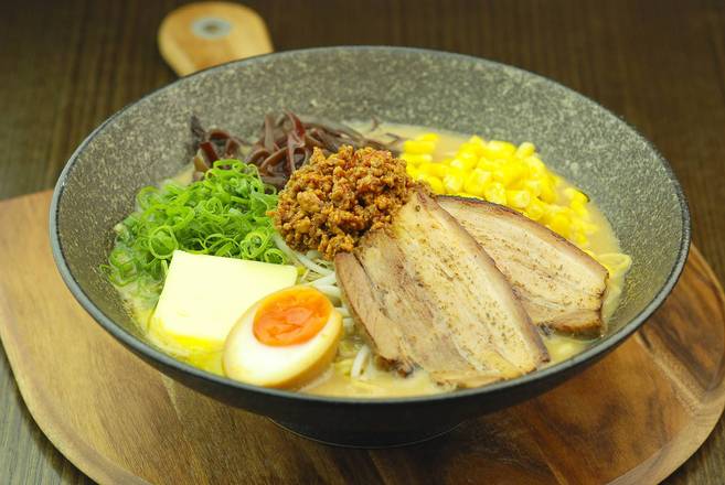 4. Spicy Miso Ramen