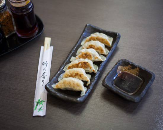 60. Gyoza