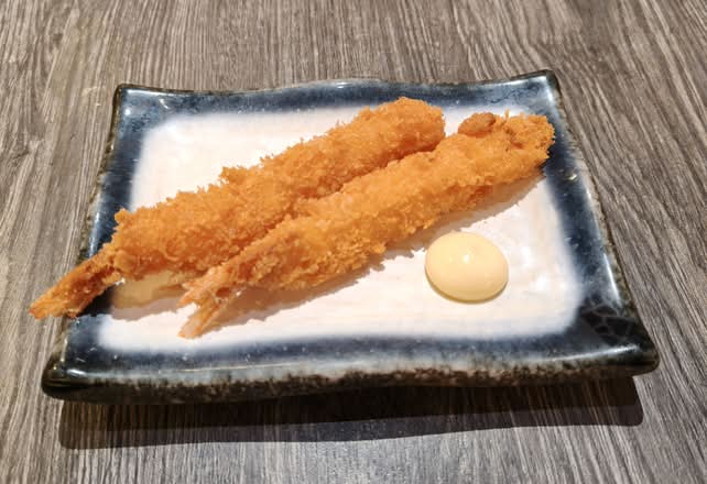 Fried Prawns
