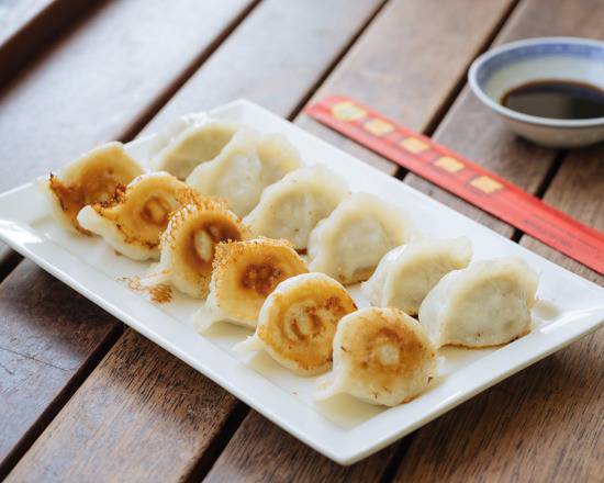 Pan Fried Dumplings
