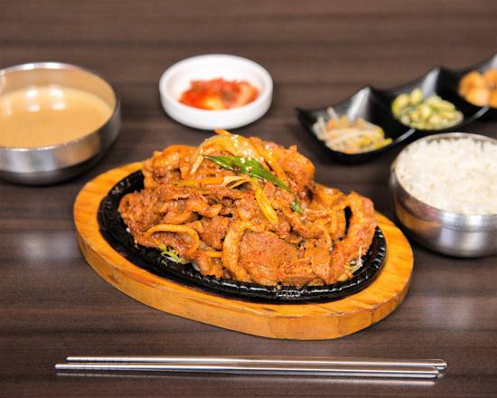 Chilli Pork Bulgogi