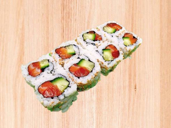 Salmon Cucumber Roll
