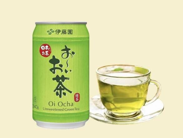 Cold Green Tea