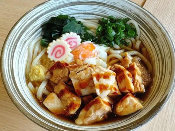 Teriyaki Chicken Udon