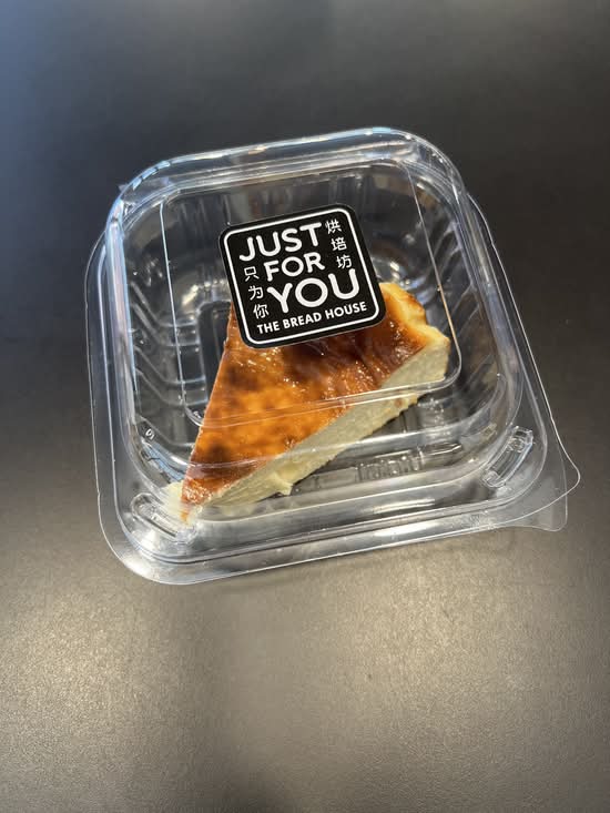 Basque Cheesecake Slice
