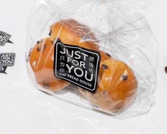Chocolate Chip Bun Pack Five