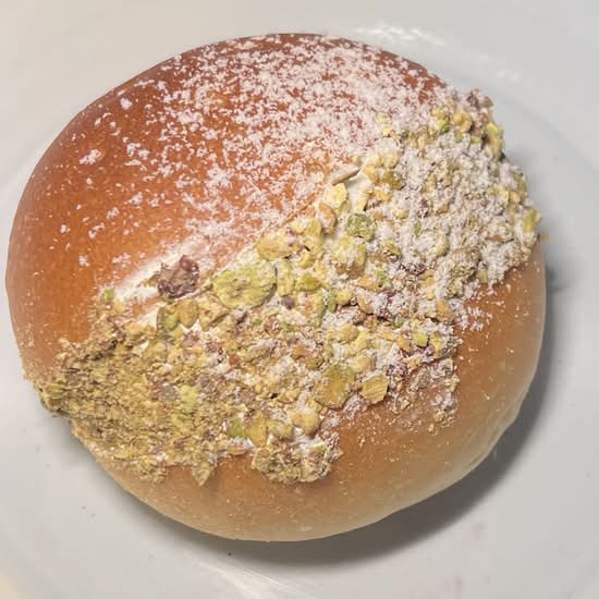 Pistachio Cream Bun