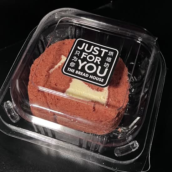 Red Velvet Slice