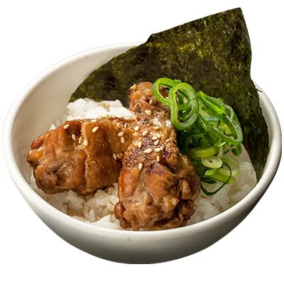 Honetuski Chicken Rice