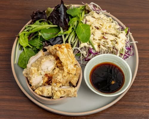 Crispy Chicken