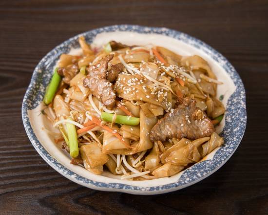 Dry Fried Flat Rice Noodle