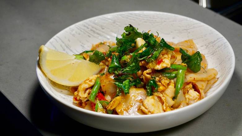 Pad Kee Mao