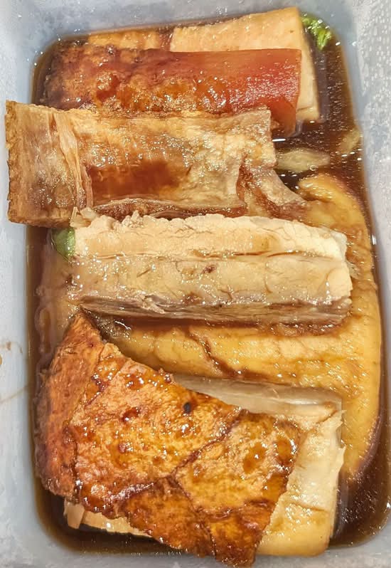 Sticky Glazed Pork Belly