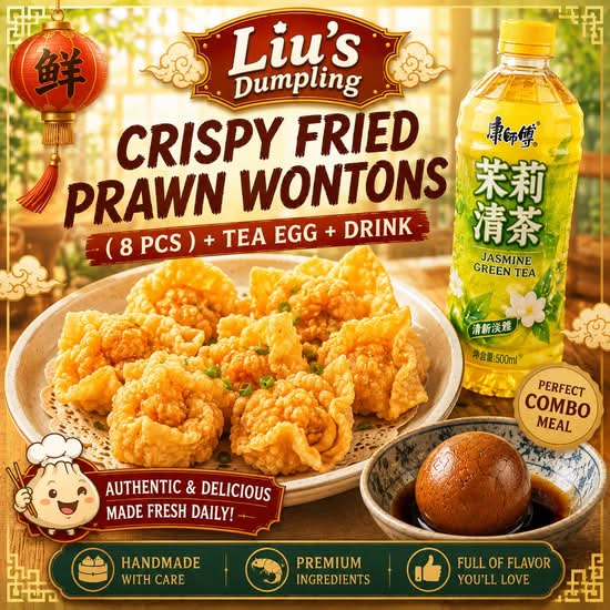 Crispy Fried Prawn Wontons (8pcs) + Tea Egg + Drink