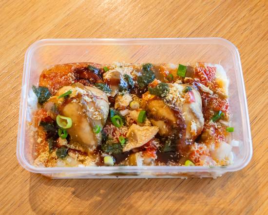 Samosa Chaat (VG)