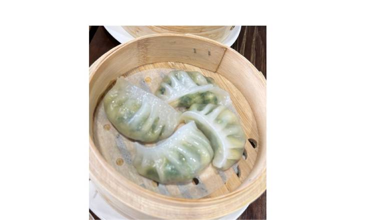 Prawn & Chive Dumplings (4 Pcs)