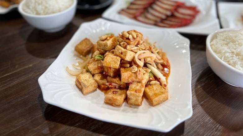 Sweet chilli tofu