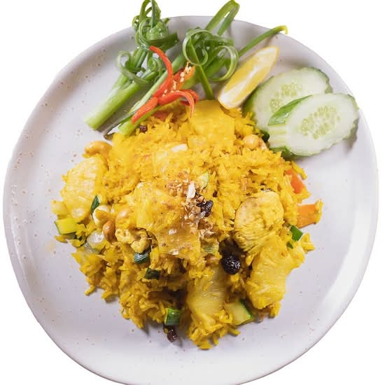 Pineapple Fried Rice
