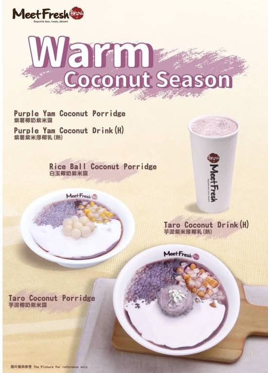 Ube Coconut Purple Rice Porridge