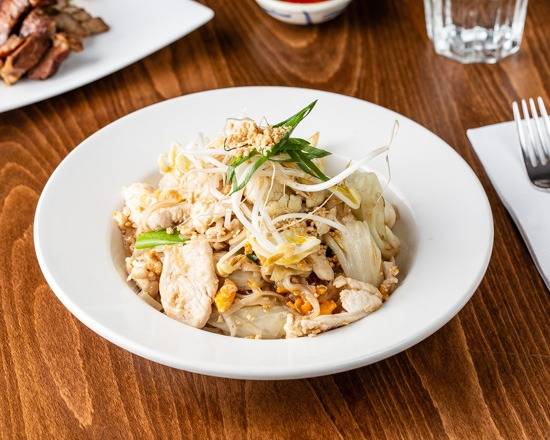 Pad Thai (GF)