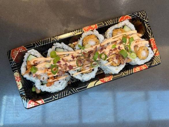 Prawn Dragon Roll 8pcs