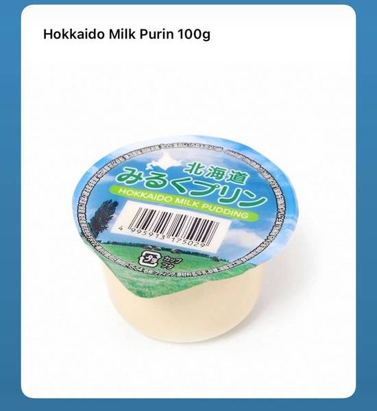 Hokkaido Milk Pudding