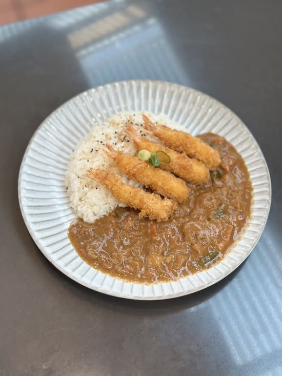 Japanese Fried Prawn Curry Rice Bento