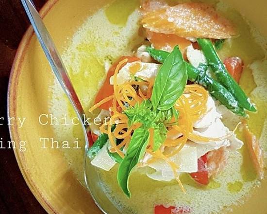 Green Curry