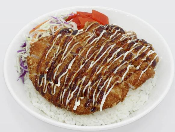 Chicken Katsu Don
