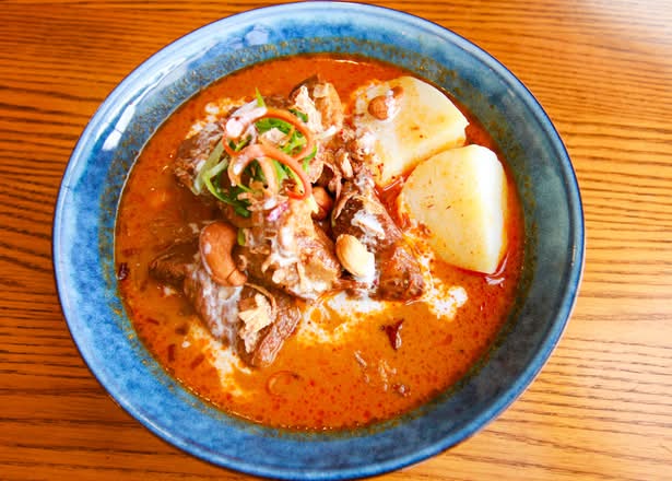 Massaman Curry (GF)